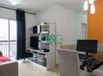 0e12e22ac0353923fe23c4c5ade06f571311fe7f · Apartamento com 2 dormitórios à venda, 63 m² por R$ 399.000,00 - Jardim Previdência - São Paulo/SP