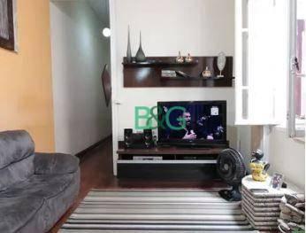 978b57c595f7614d756c442190a5852bc4db8c1a · Casa à venda, 250 m² por R$ 899.000,00 - Lapa - São Paulo/SP