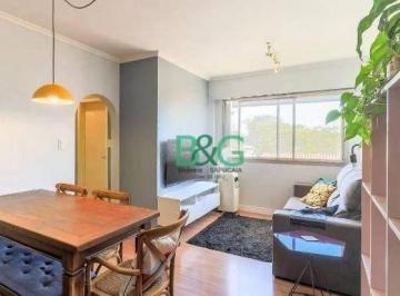 e3c530a6353921637ebb0a58ee595d4f3de66a7d · Apartamento à venda, 70 m² por R$ 599.000,00 - Campo Belo - São Paulo/SP