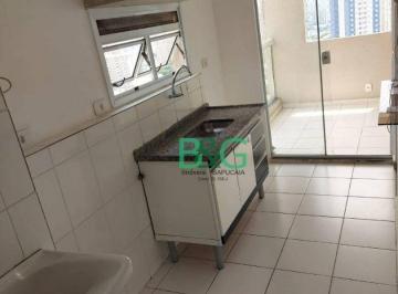 9545b41957f1367393ac1388c3fb44aa8369a2b1 · Apartamento, 59 m² - venda por R$ 440.000,00 ou aluguel por R$ 3.158,00/mês - Vila Eldízia - Santo A