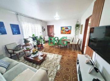 75e1beb387d7d240daa633aa7031ca4248eb7b41 · Apartamento à venda, 89 m² por R$ 750.000,00 - Tatuapé - São Paulo/SP