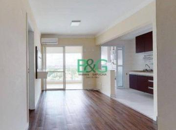 d8fe156c0fce1d32ab5a515bd75f4883fb7f0064 · Apartamento à venda, 50 m² por R$ 619.900,00 - Campo Belo - São Paulo/SP