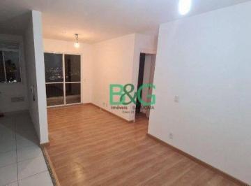 d215673c8cad8354d17ab234ef662311c46ba156 · Apartamento à venda, 52 m² por R$ 509.000,00 - Brás - São Paulo/SP