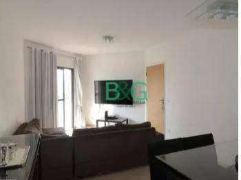 bc617d29690e4311eedb3f50791c91f3d66cc10e · Apartamento à venda, 90 m² por R$ 679.000,00 - Vila Formosa - São Paulo/SP