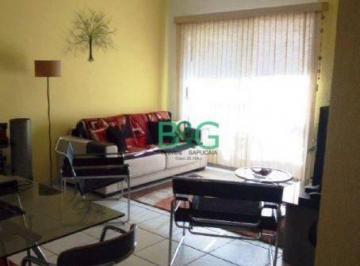 e17eef26661a0148df7313ccb7d9db473ba65235 · Apartamento à venda, 76 m² por R$ 848.000,00 - Perdizes - São Paulo/SP