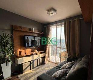 f5276bbf1d331015f03d475fc8d2d5d3e3d5626d · Apartamento à venda, 50 m² por R$ 599.000,00 - Ipiranga - São Paulo/SP