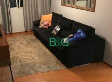 b7f4977c4747e3fa7ccc06a9c4b4a8fc9a96f1fb · Apartamento à venda, 86 m² por R$ 735.000,00 - Santo Amaro - São Paulo/SP