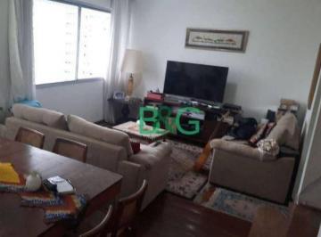 a58e1630101d2b41042a062a34028a5e9a1670d0 · Apartamento Duplex à venda, 175 m² por R$ 1.679.000,00 - Santa Cecília - São Paulo/SP
