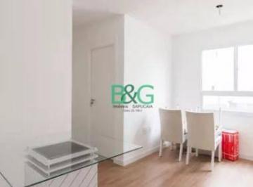 db6d110f26e5a7ef5af44336a9724b0cfb65ee26 · Apartamento à venda, 46 m² por R$ 249.000,00 - Penha de França - São Paulo/SP
