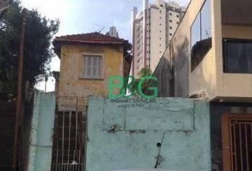 c9f4f937fc0d45463f983ae450b3d7a5ffaac99e · Casa à venda, 170 m² por R$ 638.297,00 - Vila Regente Feijó - São Paulo/SP