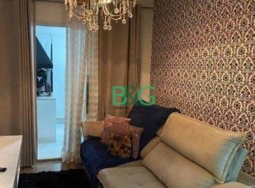 2c925f1d74ca2b55ab178c4f4baeb8aaaf8f817c · Apartamento à venda, 80 m² por R$ 825.800,00 - Vila Maria - São Paulo/SP