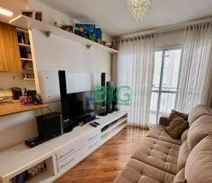 d1c776b4dff77cf392321997213841a757c579a5 · Apartamento com 2 dormitórios à venda, 63 m² por R$ 674.000,00 - Ipiranga - São Paulo/SP
