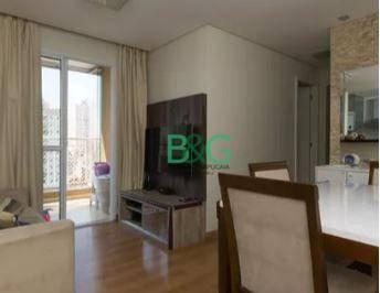 ea177ae673ec67092cd236fa3090bae67c78ad58 · Apartamento com 2 dormitórios à venda, 58 m² por R$ 459.000,00 - Jardim Previdência - São Paulo/SP