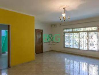 53ffd24c0b652b45911a39a820f2e13458ce0701 · Sobrado à venda, 400 m² por R$ 1.029.000,00 - Saúde - São Paulo/SP