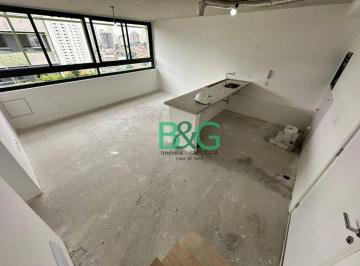 407729989e4a37f2fc15c8c1fe8e0cc4f03eb805 · Cobertura à venda, 155 m² por R$ 2.600.000,00 - Vila Ipojuca - São Paulo/SP