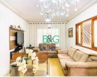 3c920234e0b7ce8bf07d1995456a1836271f55c9 · Sobrado à venda, 125 m² por R$ 799.000,00 - Vila Constança - São Paulo/SP