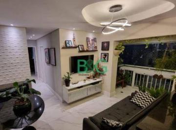 75a6f6078aea049262adc607bbfa8e41f6dd9288 · Apartamento com 2 dormitórios à venda, 57 m² por R$ 647.000,00 - Barra Funda - São Paulo/SP
