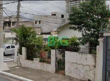 14f32d63724f7e3c7d3541f8b0e3e3d8055a219c · Casa à venda, 172 m² por R$ 1.200.000,00 - Ferreira - São Paulo/SP