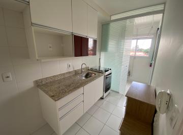 Apartamento de 2 quartos, São Paulo · Vendo apartamento 60 m2 com varanda gourmet 1 suíte Jardim das Vertentes 
