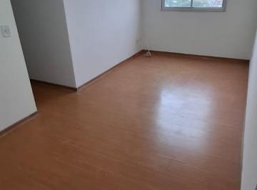 Apartamento de 2 quartos, São Paulo · Apartamento USP 2 dormitórios 1 vaga de garagem com portaria 24h