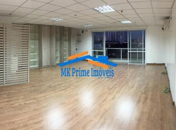 Comercial · 61m² · 2 Vagas · Excelente Sala Comercial 61m² c/ 2 Vagas para Venda - Vila Leopoldina/SP