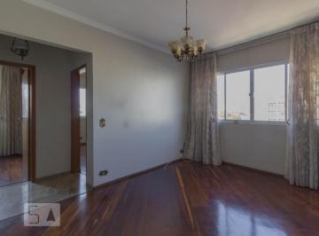 Apartamento · 56m² · 2 Quartos · Apartamento à Venda - Mooca, 2 Quartos,  56 m² - São Paulo