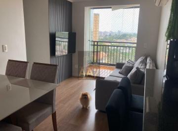 Apartamento · 54m² · 2 Quartos · 1 Vaga · Apartamento 2 quartos na Vila Gomes - ao lado da USP