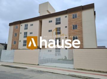 Apartamento · 53m² · 2 Quartos · 1 Vaga · Apartamento em Espinheiros, Itajaí/SC