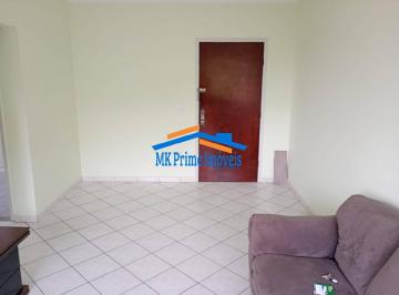 Apartamento · 67m² · 2 Quartos · 1 Vaga · Apartamento com 2 Quartos e 1 Banheiro à Venda, 67 m² - Bela Vista/Osasco.
