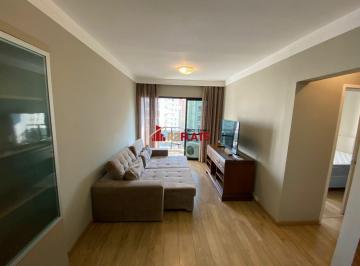 Apartamento · 44m² · 1 Quarto · 1 Vaga · FLAT NO JARDINS PARA ALUGUEL !! CONFIRA