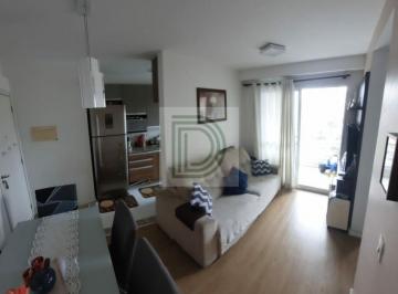 Apartamento · 52m² · 2 Quartos · 1 Vaga · Apartamento à Venda - 2 Dormitórios com Suíte - Super Quadra Morumbi