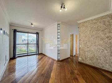 Apartamento · 76m² · 3 Quartos · 1 Vaga · Apartamento Mobiliado com 3 Quartos para Alugar, 76m² - Vila Floresta, Santo André/SP.