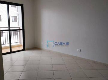 7f182310618d45925c1cc2efc3157591fd475f6c · Apartamento com 2 dormitórios para alugar, 57 m² por R$ 3.842,61/mês - Alto da Mooca - São Paulo/SP