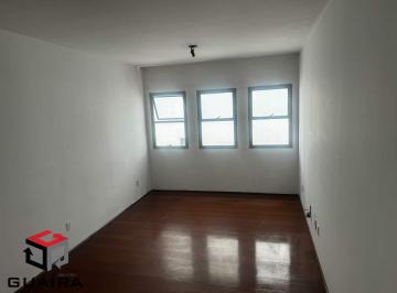 Apartamento · 86m² · 2 Quartos · 1 Vaga · Apartamento 86 m² Localizado No Bairro Homero Thon Santo André - SP 
