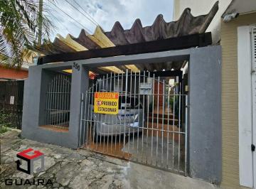 Terreno · 600m² · Terreno 600 m² Localizado no bairro Nova Gerty São Caetano do Sul - SP
