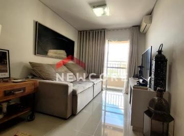 Apartamento · 126m² · 2 Quartos · 2 Vagas · Apartamento em  Rua São Bento - Centro - Araraquara/SP