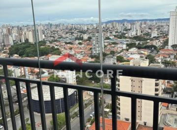 Apartamento · 64m² · 2 Quartos · 1 Vaga · Apartamento em  Rua Antônio Marcondes - Vila Dom Pedro I - São Paulo/SP