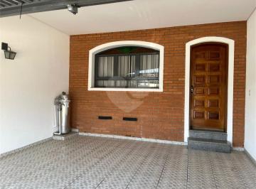 Imagem Principal · Sobrado com Suíte e Portão Eletrônico no Jardim Santa Tereza – Itu/SP