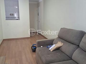Apartamento · 58m² · 3 Quartos · 1 Vaga · Apartamento, 3 dormitórios, 58 m², em Vila Mendes