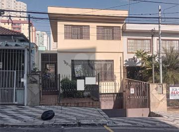 Casa de 4 quartos, São Paulo · Sobrado 4 dormitórios 1 suíte 4 banheiros Quintal amplo 4 vagas Santa Teresinha 