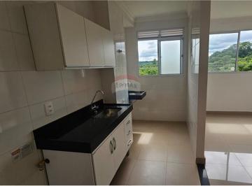 Apartamento · 44m² · 2 Quartos · 1 Vaga · APARTAMENTO À VENDA -ARÉA ÚTIL 44m², 2 QUARTOS  - RECREIO DAS ACÁCIAS