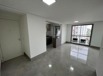 Apartamento de 2 quartos, São Paulo · Apartamento para Venda no bairro Vila Santa Catarina