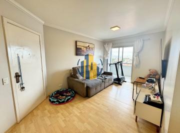 Apartamento de 3 quartos, São Paulo · APARTAMENTO EM RUA MUITO TRANQUILA