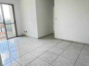 Apartamento de 2 quartos, São Paulo · Amplo/ Ótima localização