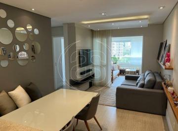 Apartamento · 67m² · 2 Quartos · 2 Vagas · APARTAMENTO À VENDA NA VILA MARIANA