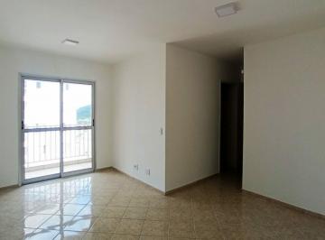 Apartamento · 55m² · 2 Quartos · 1 Vaga · Apartamento 2 quartos próximo a USP FL14