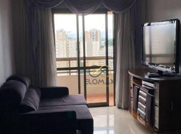 Apartamento · 86m² · 3 Quartos · 2 Vagas · Apartamento em Vila Pedro Moreira, Guarulhos/SP de 86m² 3 quartos à venda por R$ 650.000,00