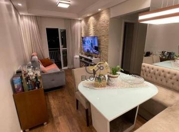 Apartamento · 62m² · 2 Quartos · 1 Vaga · Apartamento em Vila Gustavo, São Paulo/SP de 62m² 2 quartos à venda por R$ 650.000,00