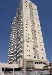 Apartamento · 63m² · 2 Quartos · 1 Vaga · Apartamento em Vila Maria, São Paulo/SP de 63m² 2 quartos à venda por R$ 640.000,00