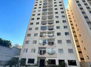 Apartamento · 75m² · 2 Quartos · 1 Vaga · Apartamento à venda - na Vila Zanardi